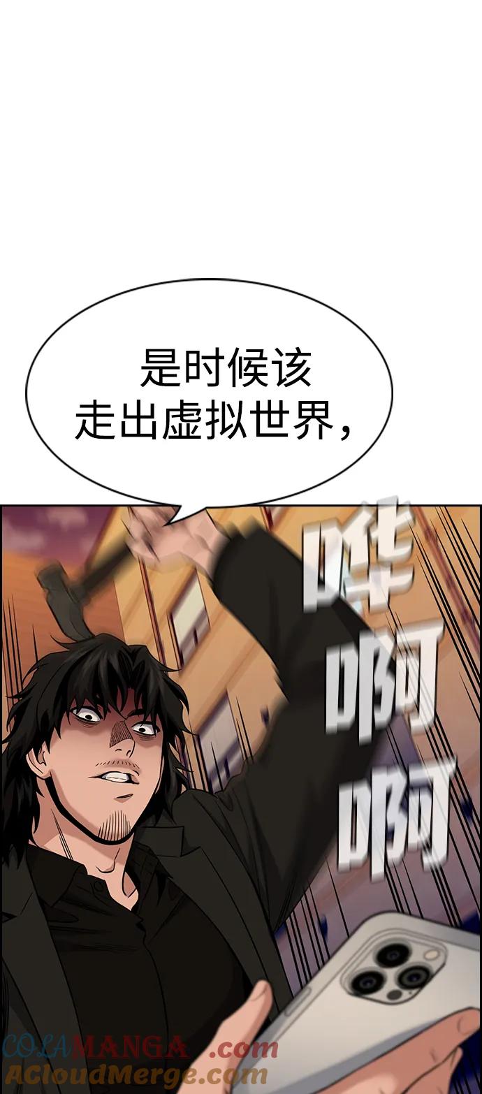 79.jpg