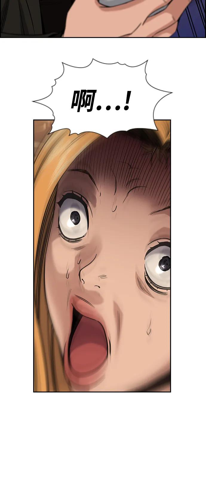 80.jpg