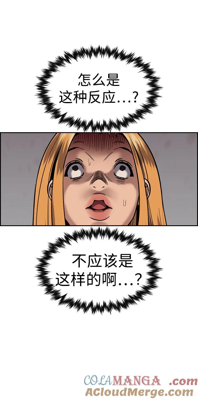 73.jpg