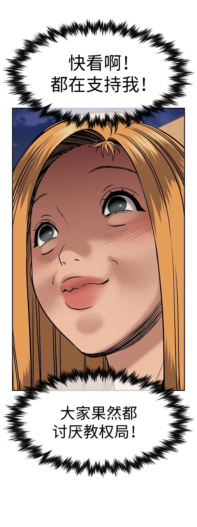 48.jpg