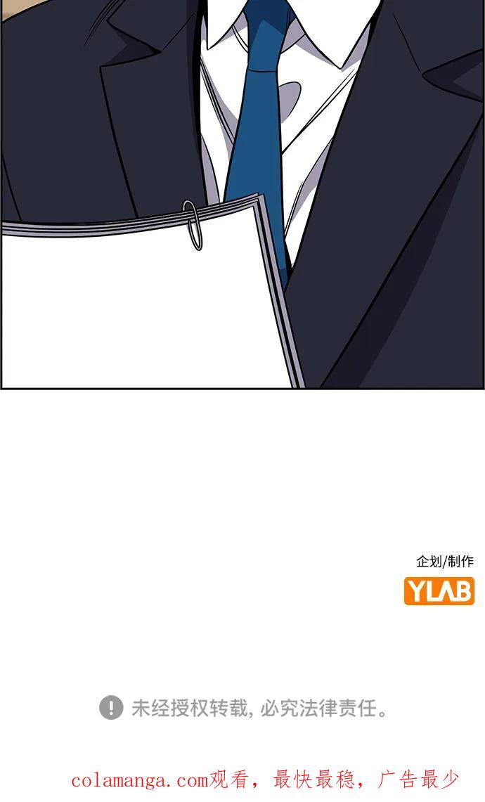 81.jpg