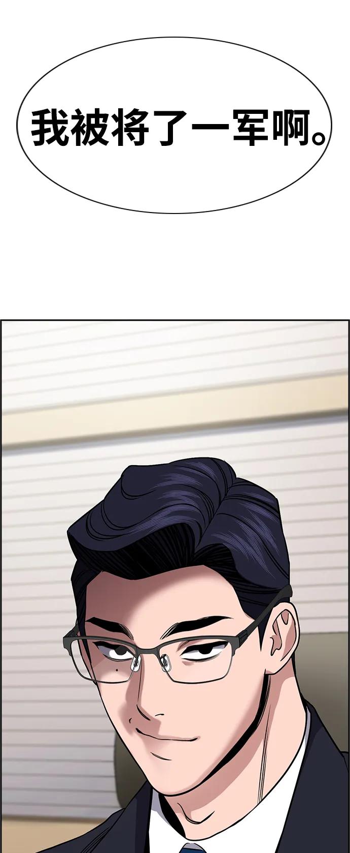80.jpg