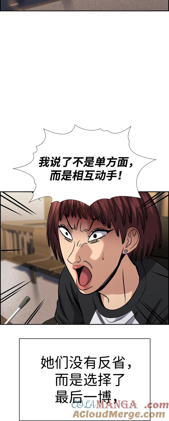 70.jpg