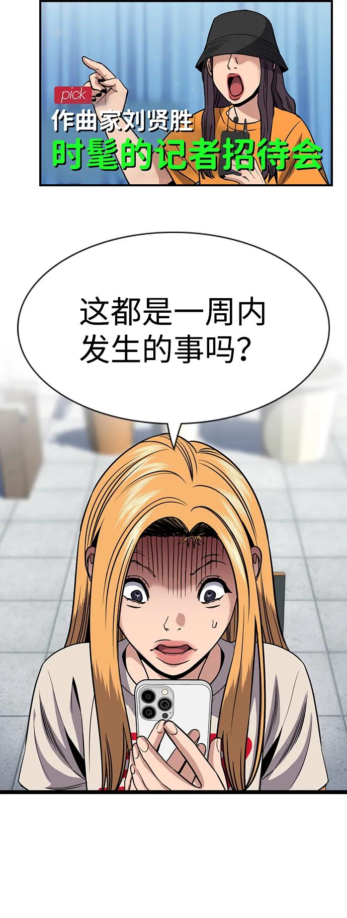 63.jpg