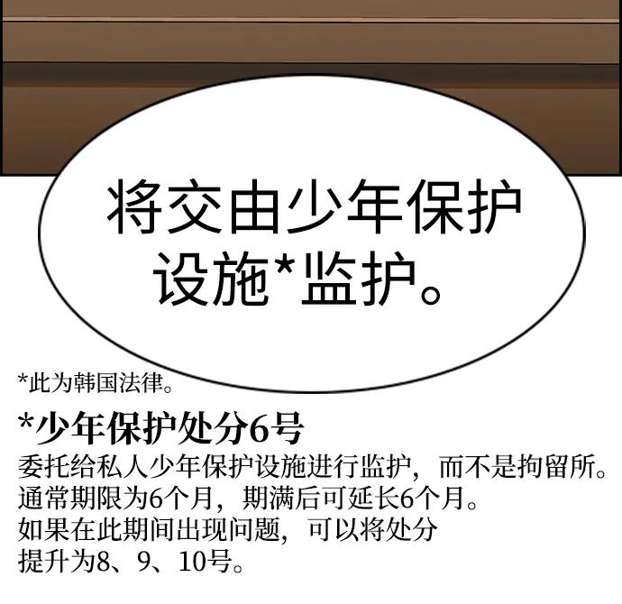 75.jpg