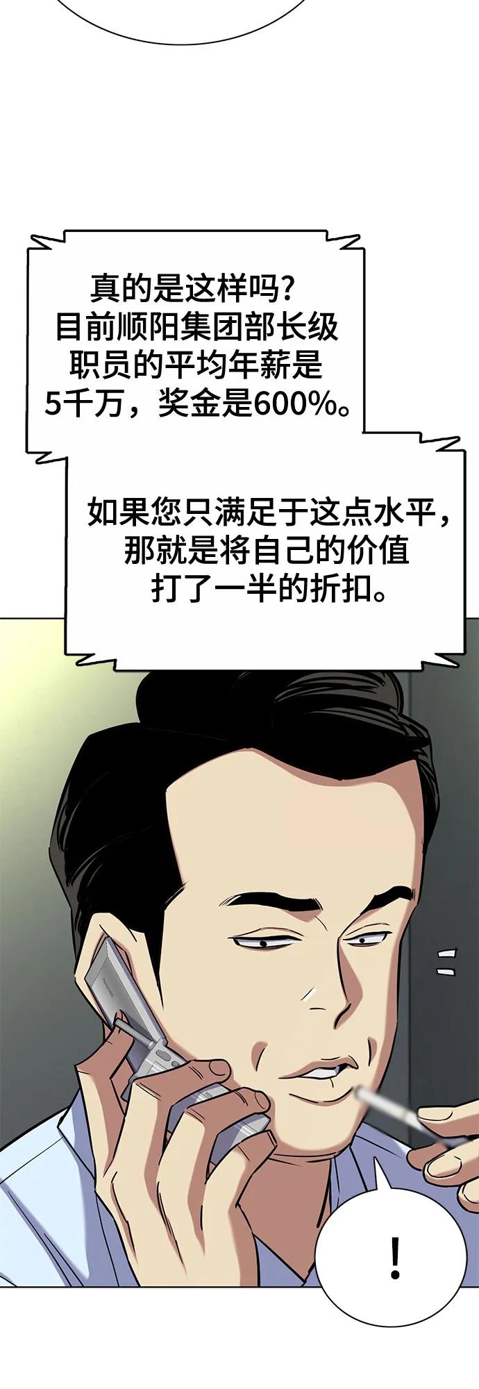 63.jpg