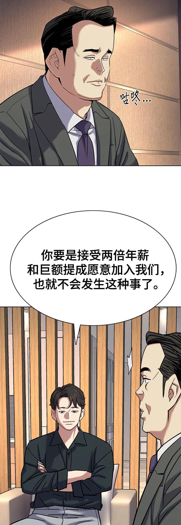 63.jpg