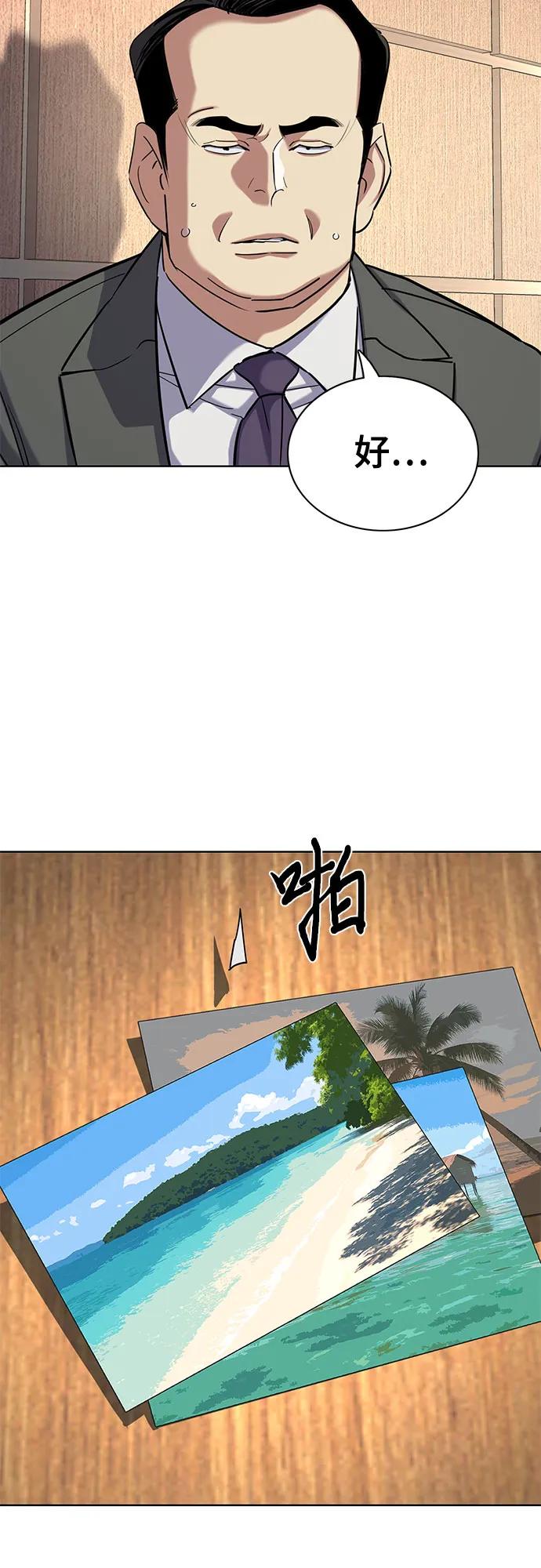 68.jpg