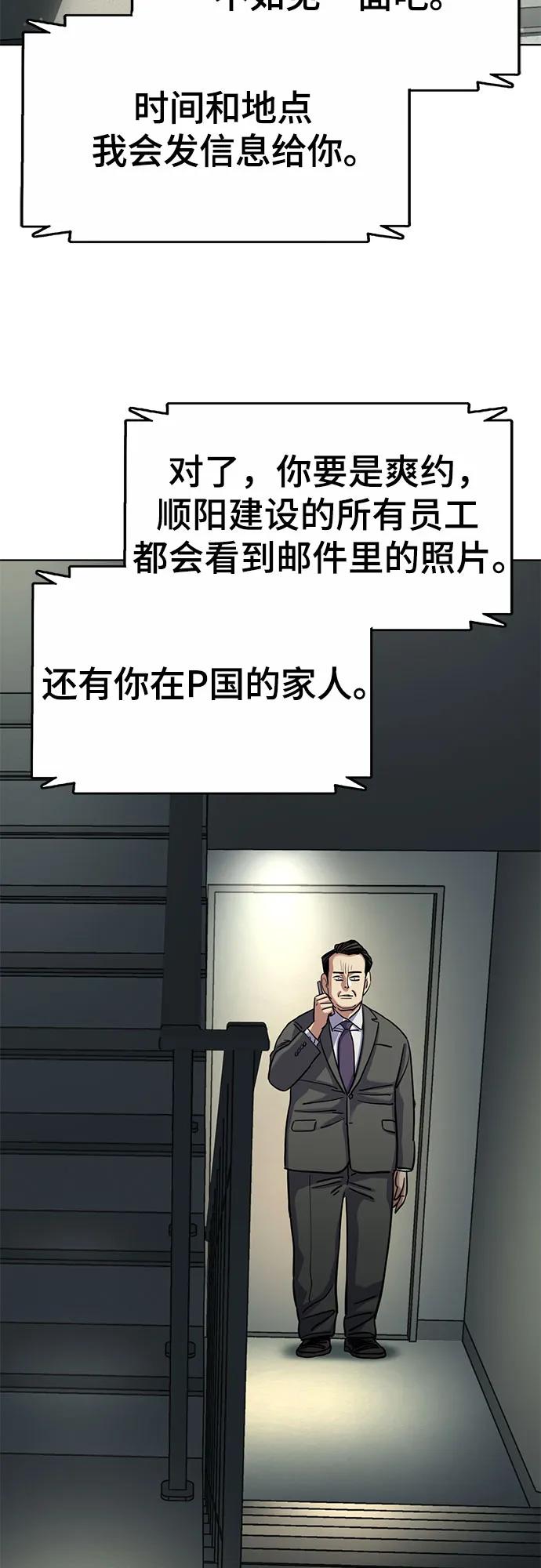 53.jpg