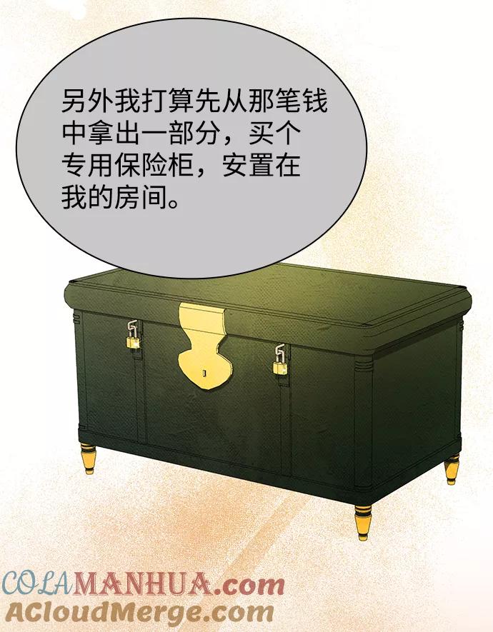 85.jpg