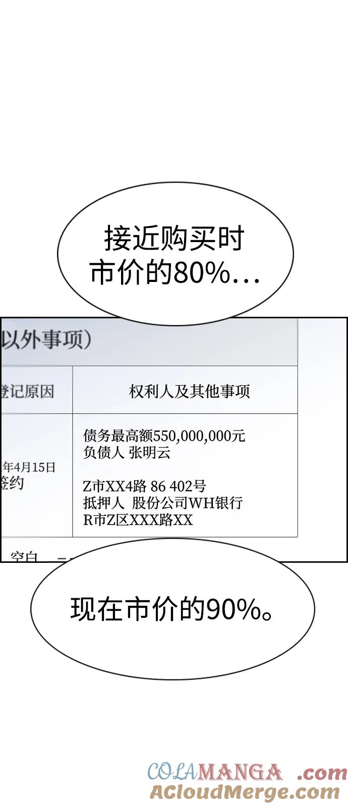 46.jpg