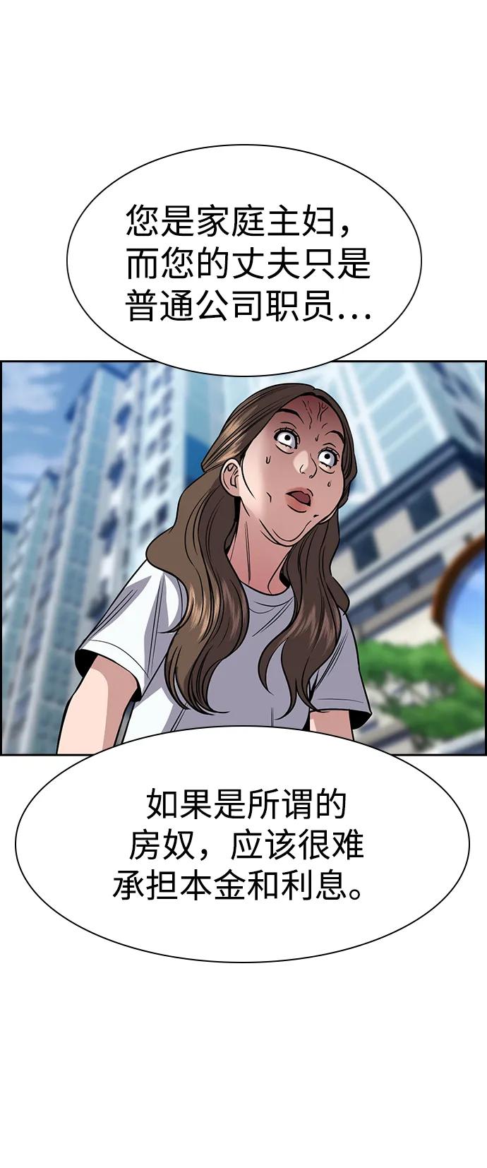 47.jpg