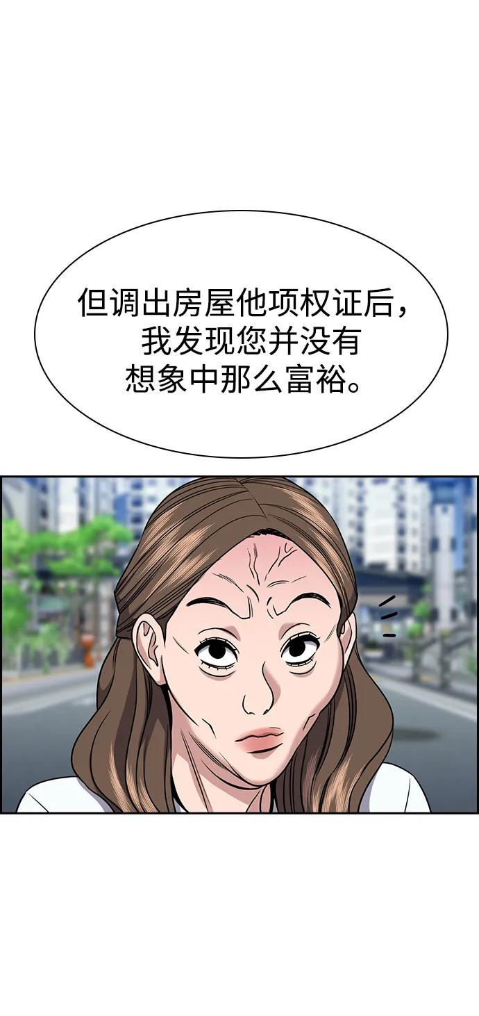 44.jpg