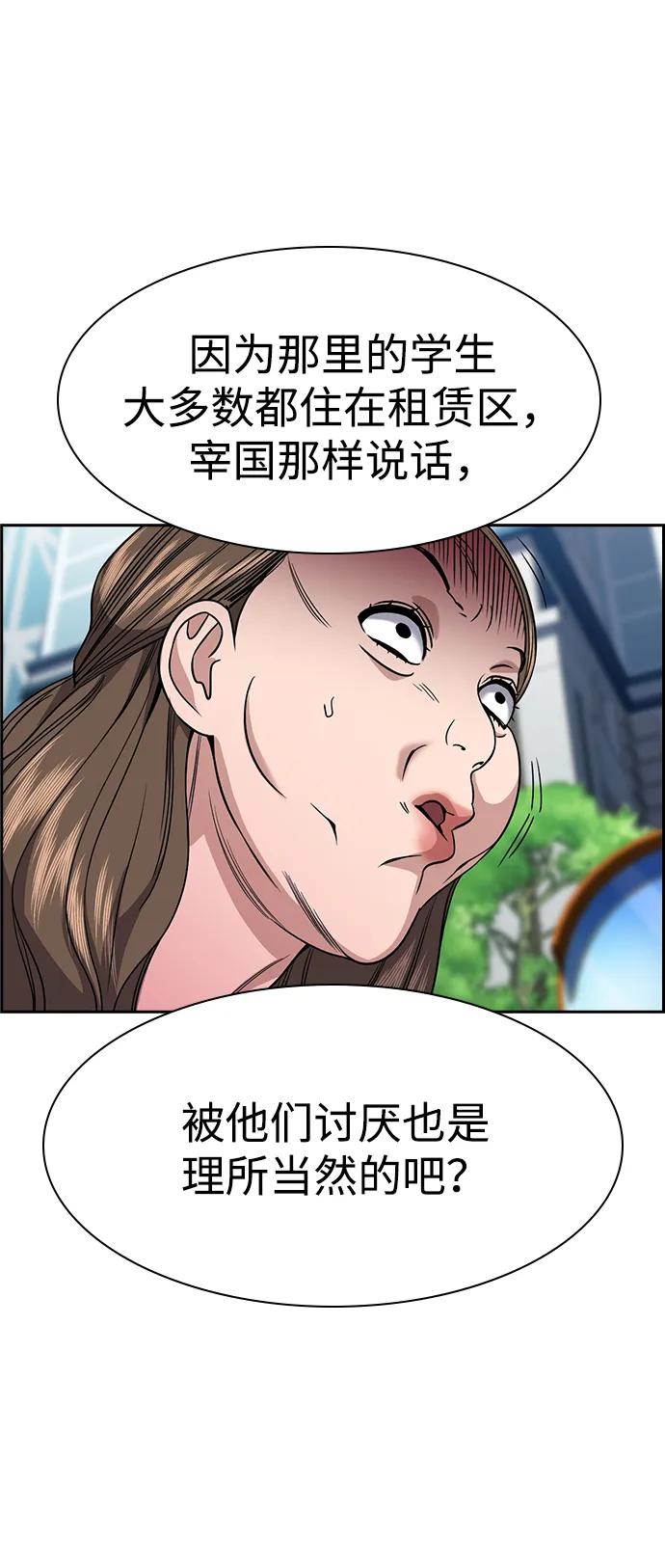 42.jpg