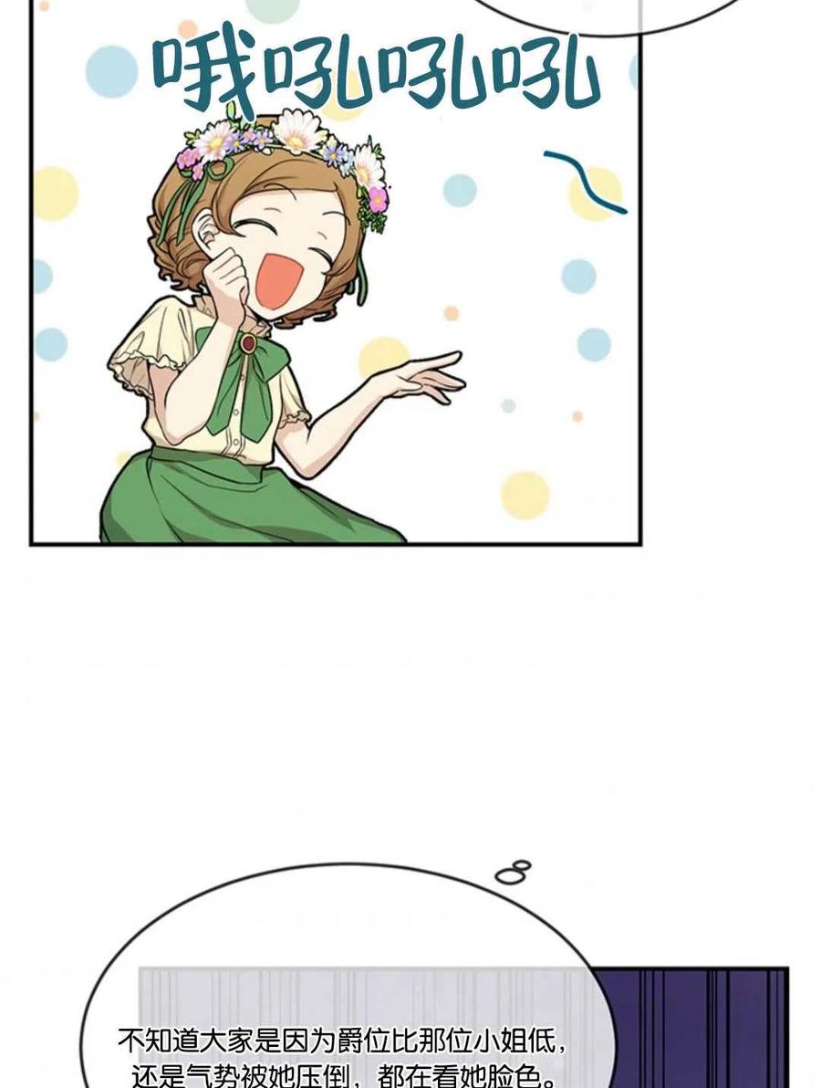 86.jpg