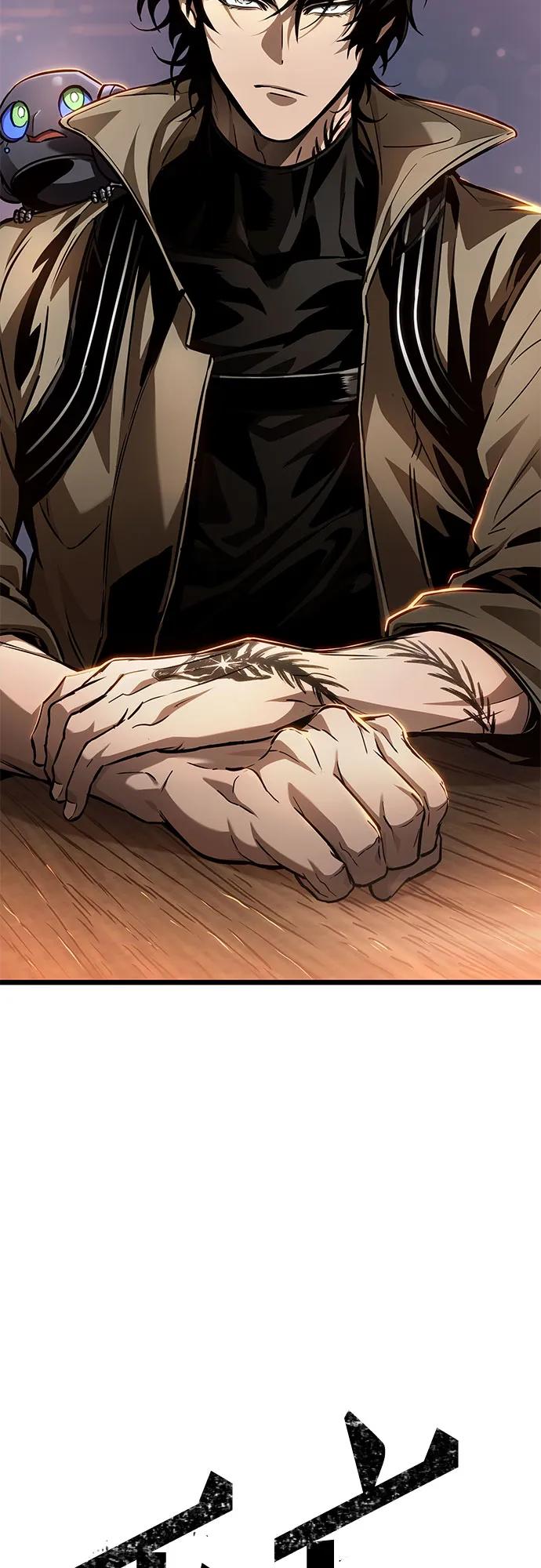 第170话-灭亡之后的世界-singNsong/S-Cynan,Undead Gamja（第3张）