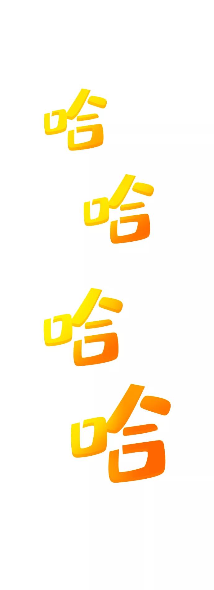 84.jpg