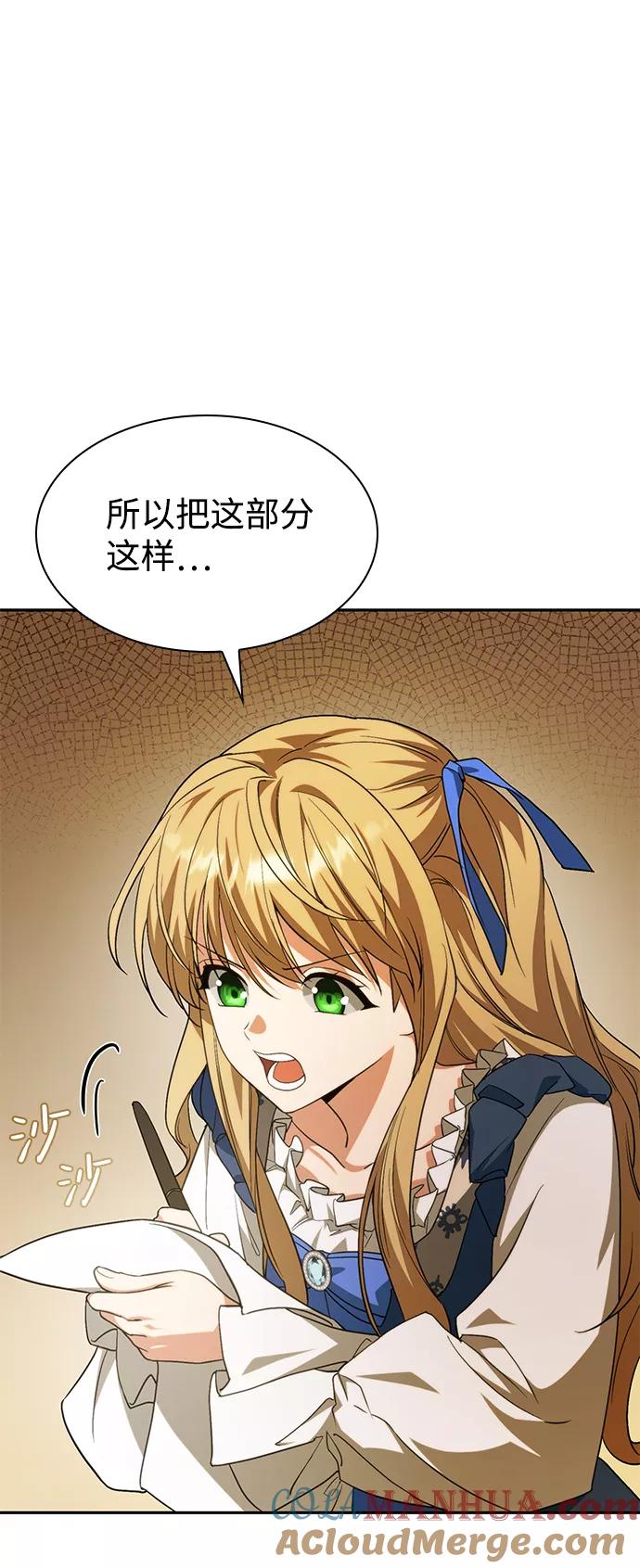 73.jpg