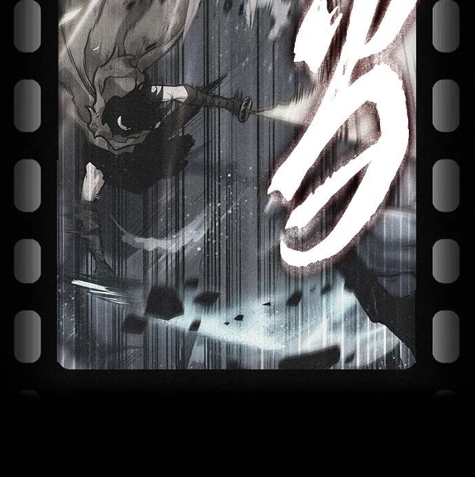 第187话-灭亡之后的世界-singNsong/S-Cynan,Undead Gamja（第71张）