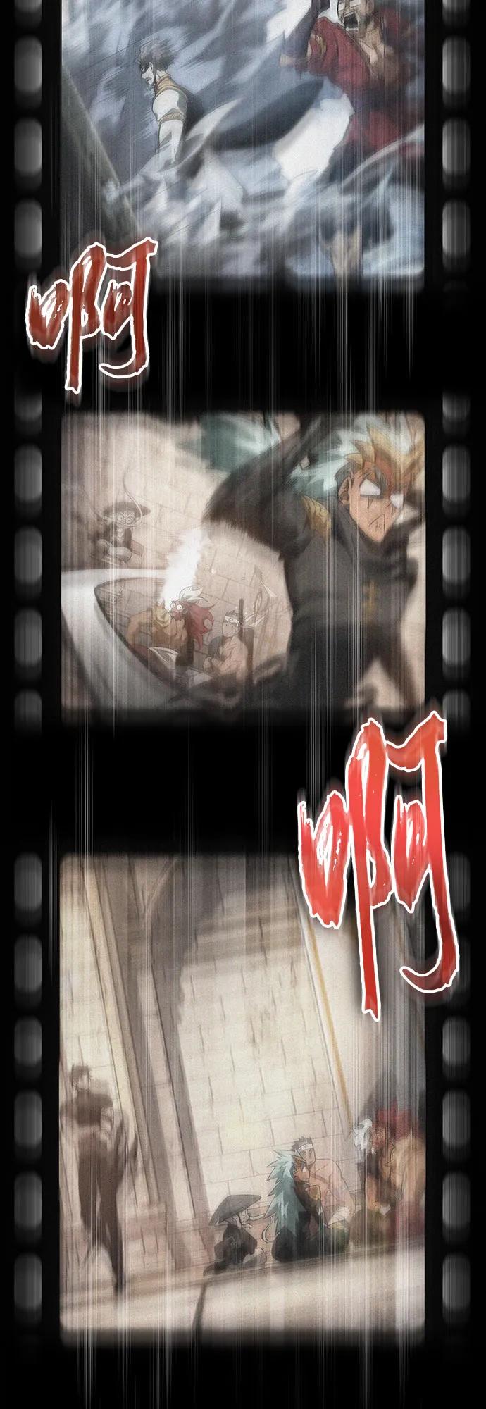 第187话-灭亡之后的世界-singNsong/S-Cynan,Undead Gamja（第78张）