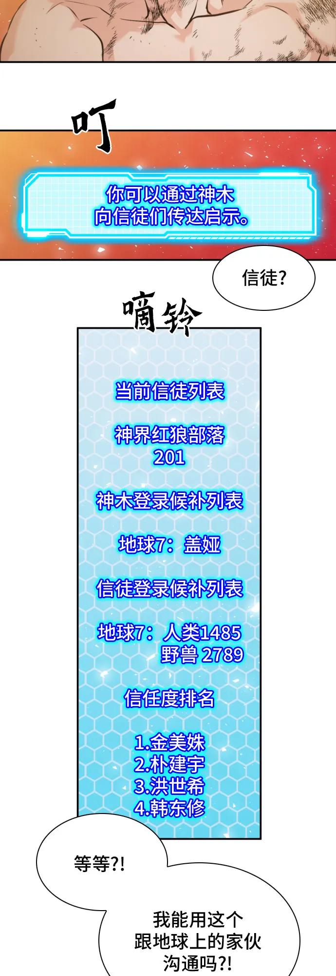 71.jpg
