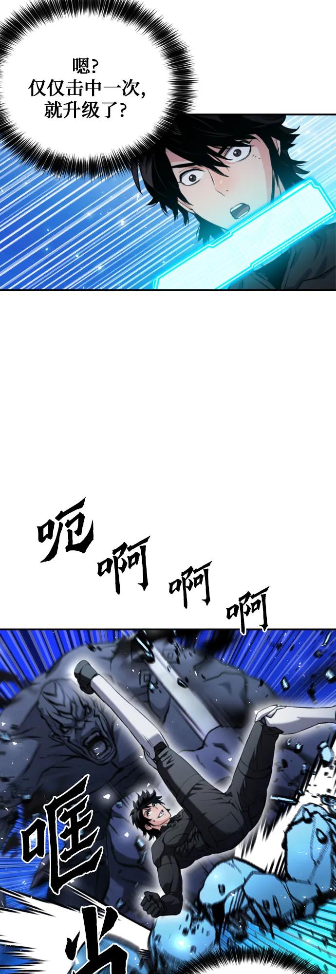 48.jpg