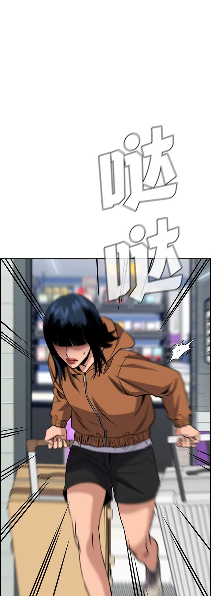 44.jpg