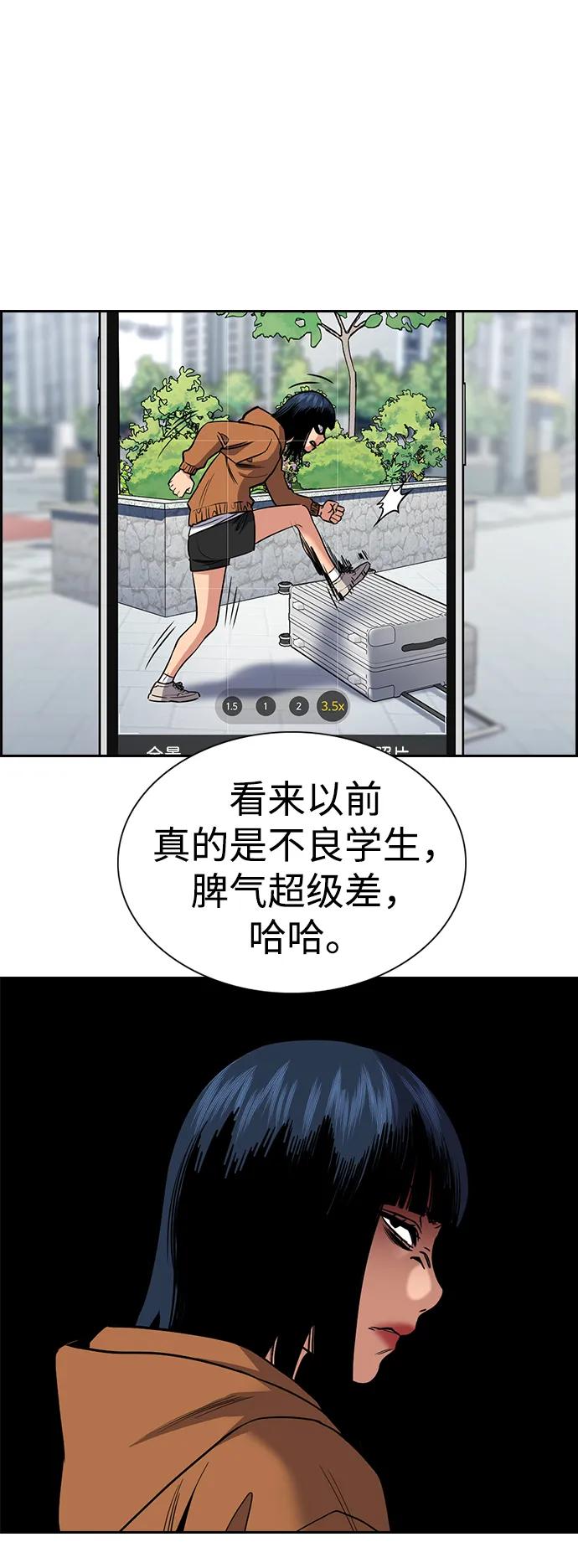 54.jpg