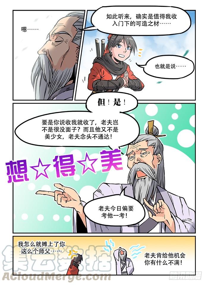 1.jpg