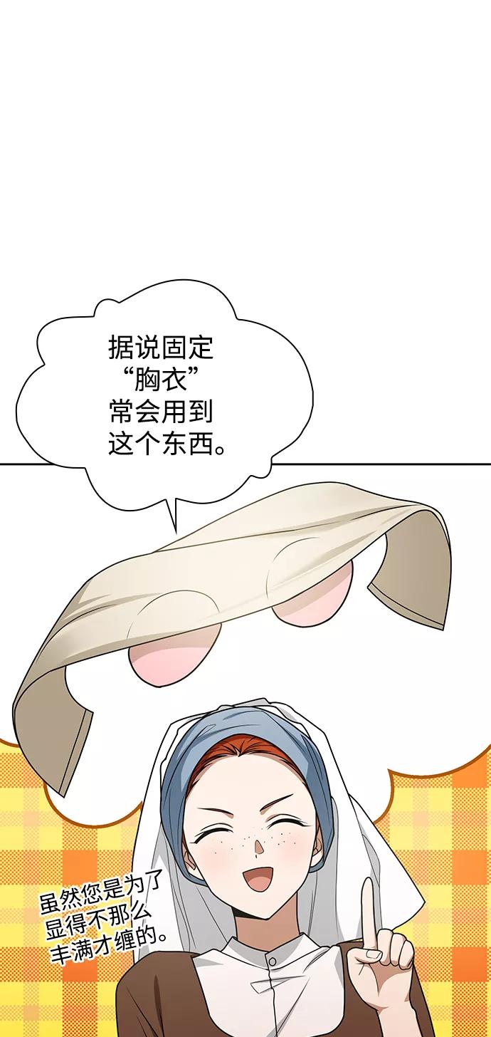 66.jpg