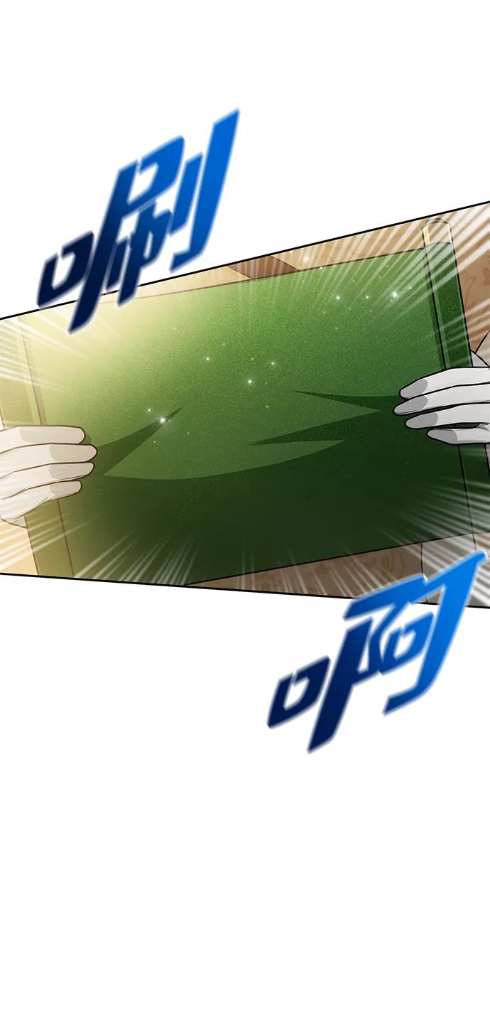 81.jpg