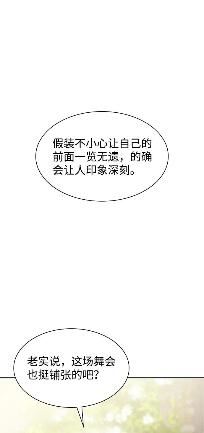 68.jpg