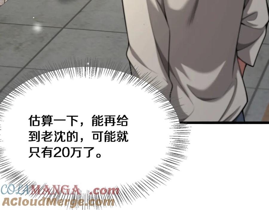 109.jpg