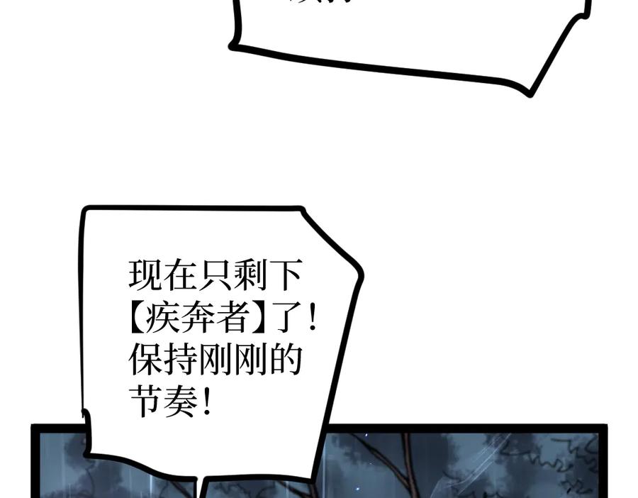 108.jpg