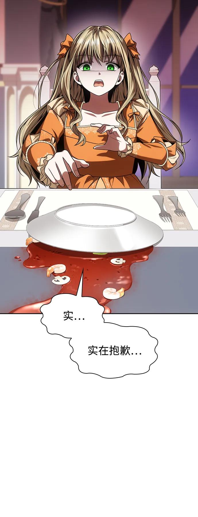72.jpg