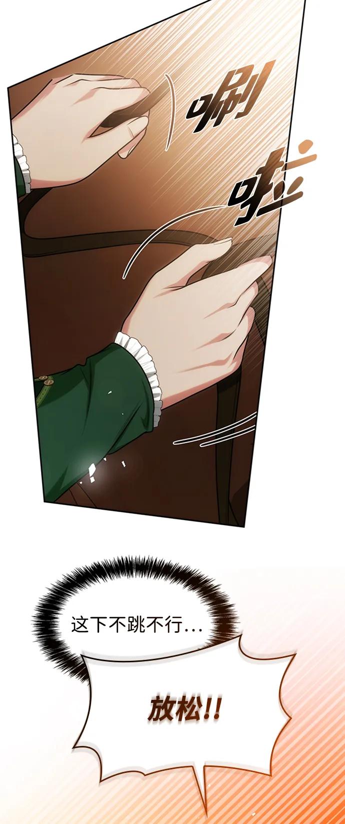73.jpg