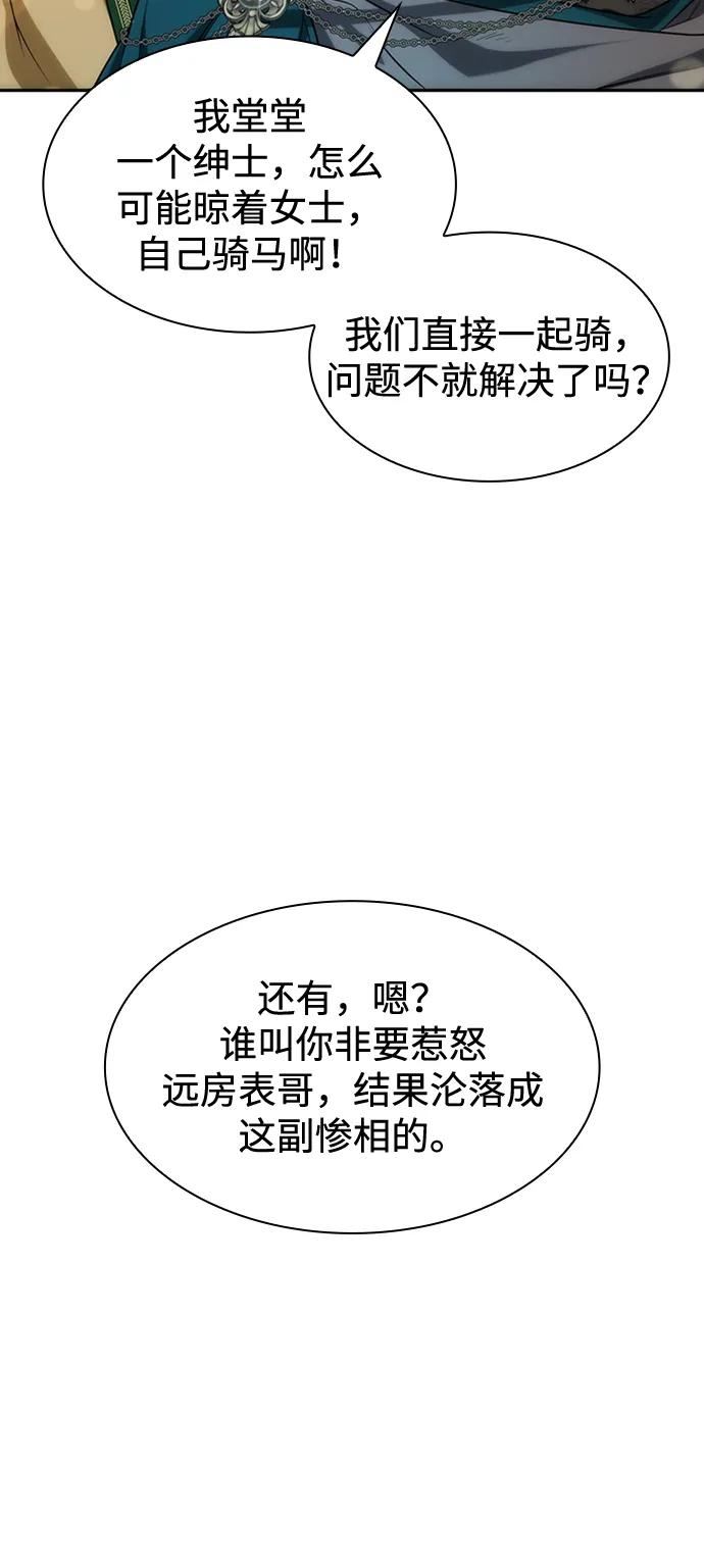 66.jpg