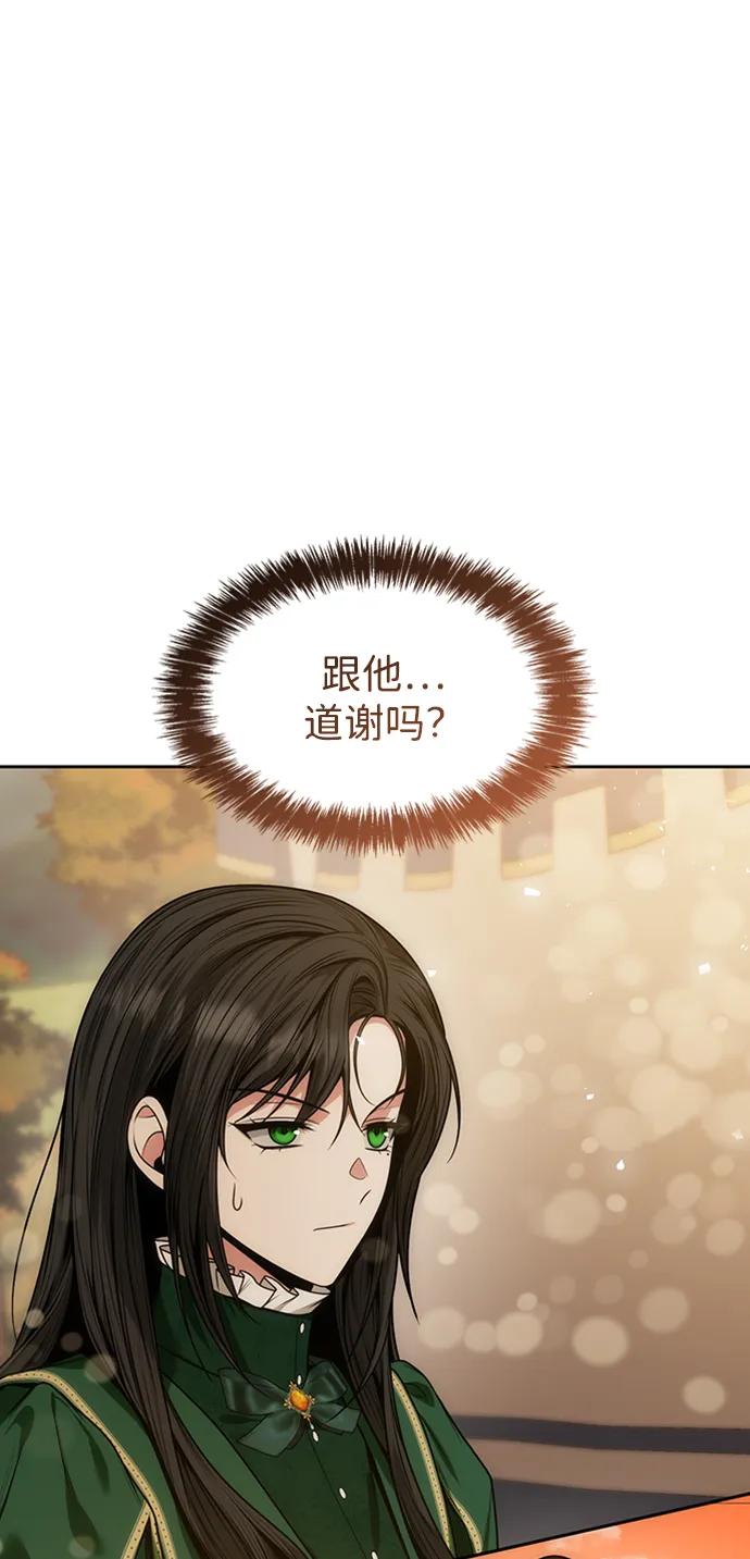 100.jpg