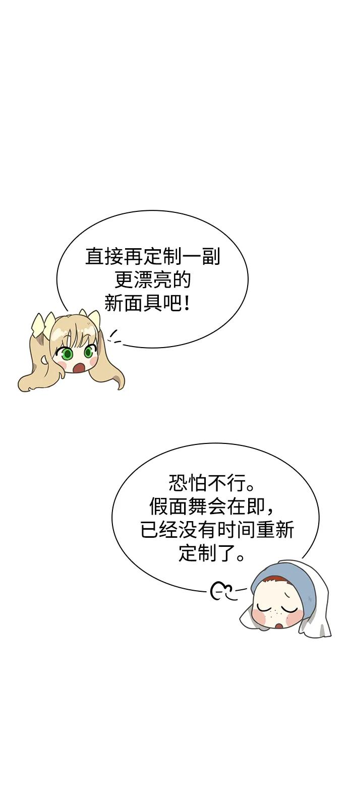 75.jpg
