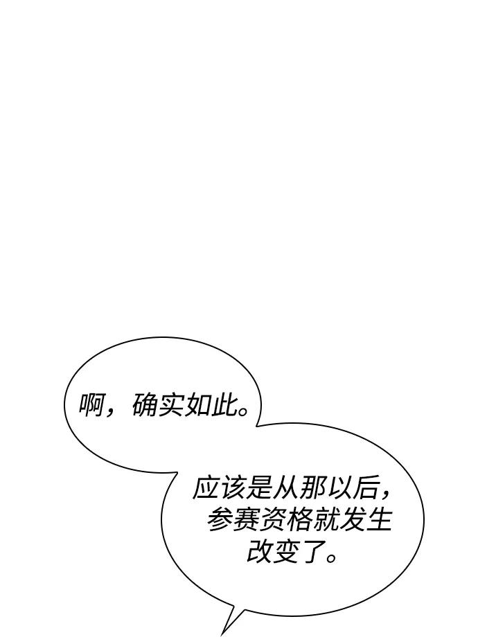 65.jpg