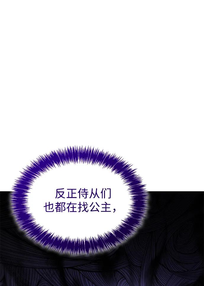 86.jpg