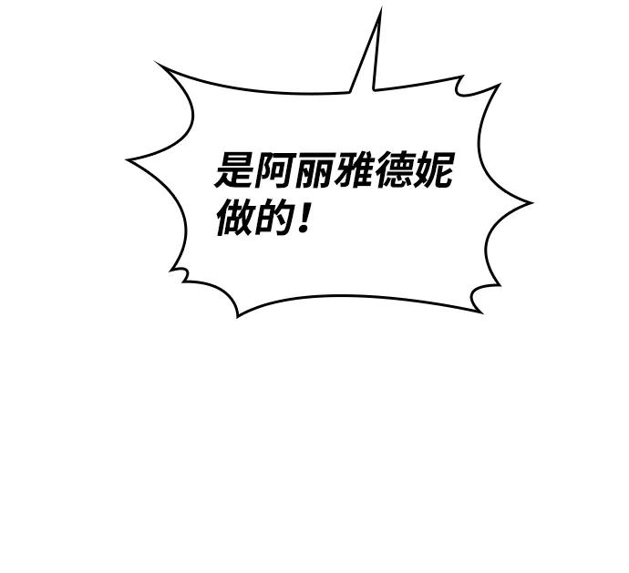 94.jpg