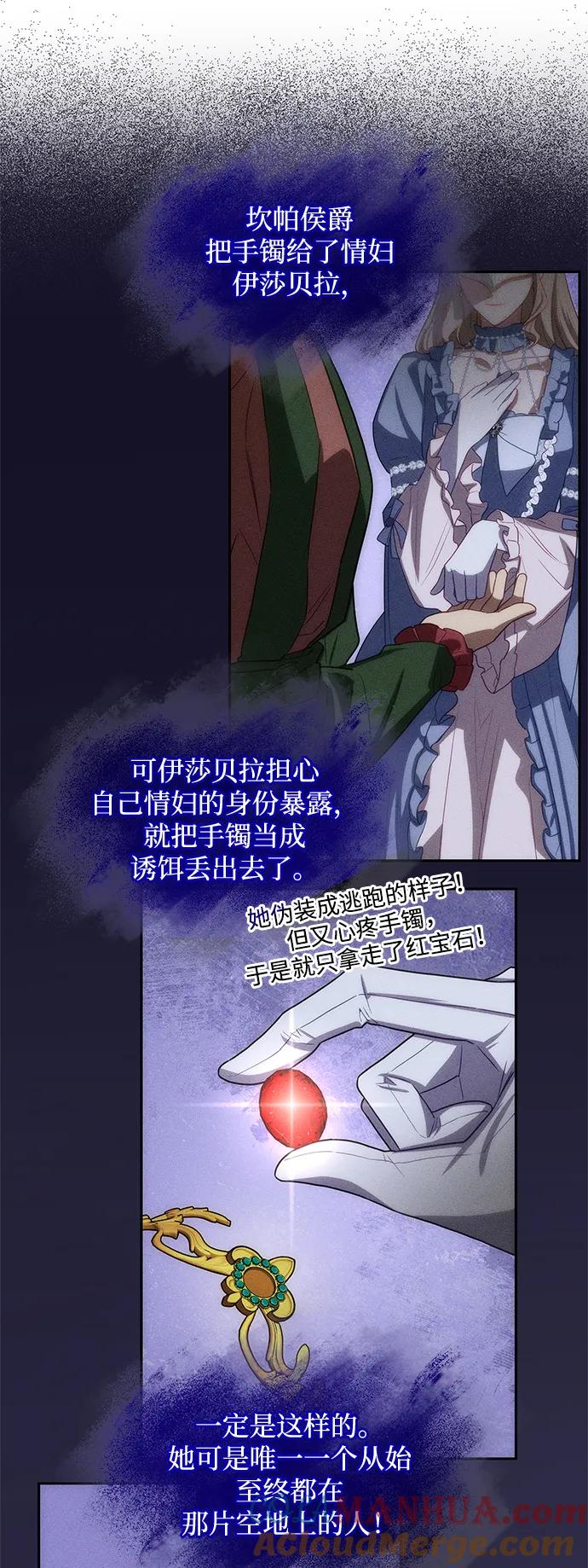 85.jpg