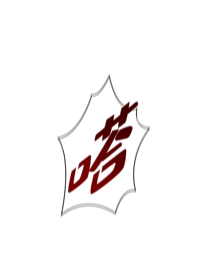 52.jpg