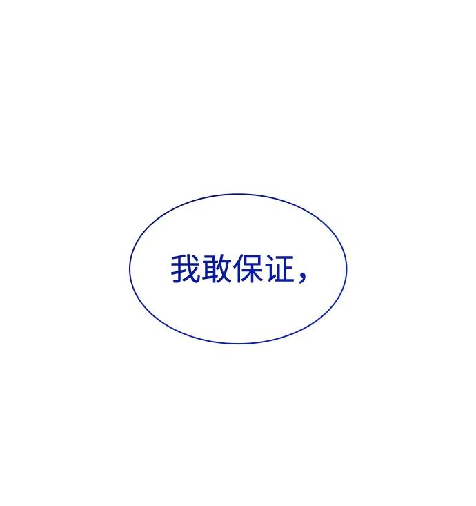 90.jpg