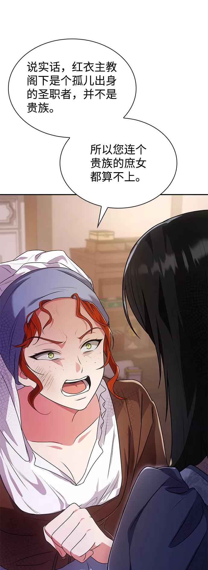 49.jpg
