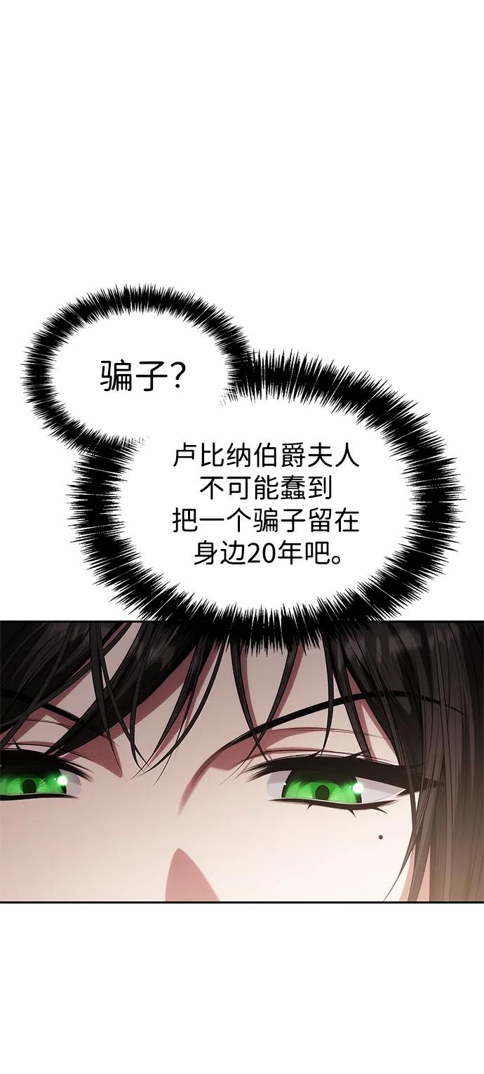 80.jpg