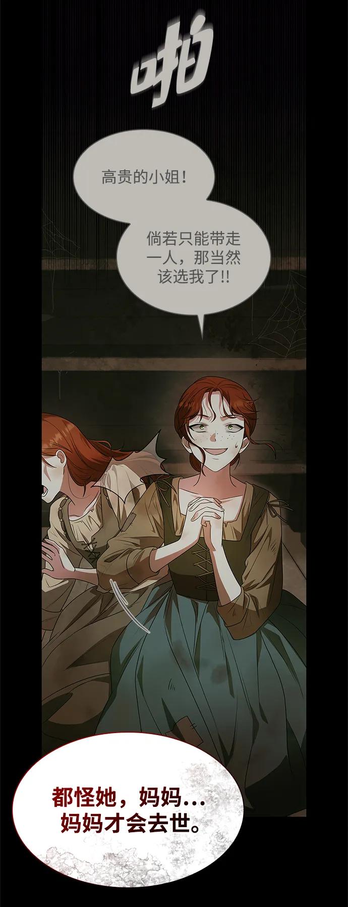 78.jpg