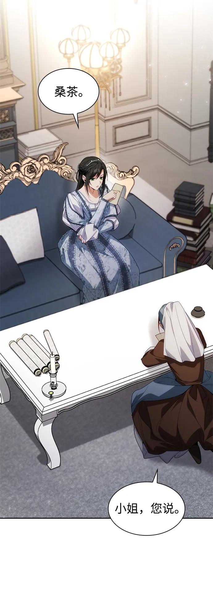 69.jpg
