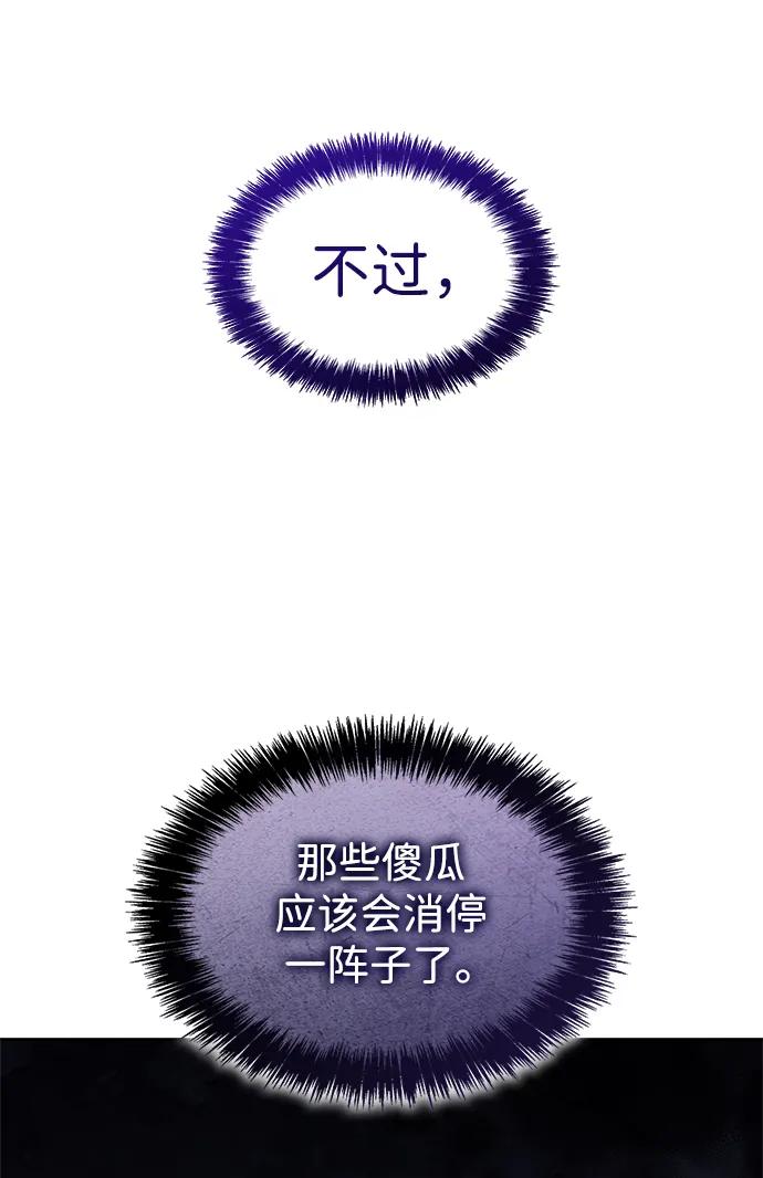 75.jpg